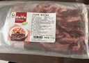 皓月 原切牛肋条4斤 国产谷饲 烤肉炖煮肥瘦相间 生鲜牛肉 源头直发 实拍图