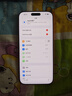 Apple/苹果 iPhone 17 Pro Max 256GB 星宇橙色 移动联通电信5G双卡双待手机 实拍图