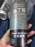 奥丁格世涛黑啤酒500ml*12罐礼盒装 德国进口烈性精酿啤酒原装进口黑啤 实拍图