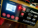 小能人（soulor）汽车电瓶充电器12V24V通用汽车货车摩托车三轮车通用修复及快充模式可选纯铜芯线加强修复款 实拍图