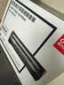得力（deli）388A硒鼓88a适用惠普打印机HP P1008 P1106 P1108 M1136 M126a M126nw M128fn硒鼓 cc388a硒鼓 4支 实拍图