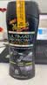 美光（Meguiar's）内饰表板蜡355ML去污上光橡胶塑料镀膜养护蜡翻新光亮剂 实拍图