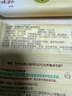 全棉时代婴儿湿巾宝宝湿纸巾100%纯棉湿巾便携装10抽*10包 实拍图