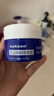 sakose凡士林10%维E尿素霜共200g防干裂保湿身体乳维生素e软膏乳护手霜 实拍图
