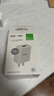 公牛（BULL）5V-2AUSB充电器 苹果安卓手机电源适配器 适用苹果iPhone14/SE2/13/iPad平板耳机等 实拍图