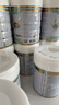 宝贝与我（Arla）白金版 有机A2蛋白 婴儿配方奶粉 1段 600g【0-6月】阿拉 阿尔乐 实拍图