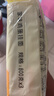 金沙河家味鸡蛋挂面组合装 800g*3打卤面炸酱面拉面 热门商品 实拍图