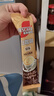 雀巢（Nestle）咖啡粉速溶三合一原味马来西亚白咖啡35g*15条 实拍图