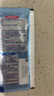 碧柔（Biore）花王玩趣时间毛孔清洁鼻贴10片*2撕拉面膜 实拍图