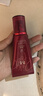 谜尚（MISSHA）红BB魅力润颜修容霜SPF42/PA+++升级款21号bb霜防晒粉底液女50ml 实拍图