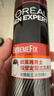 欧莱雅男士强塑定型三孔喷雾200ml 发胶喷雾 持久支撑发型 定型喷雾男 实拍图