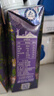 蒙牛特仑苏嗨Milk脱脂纯牛奶250ml*10盒 0脂肪 精美京绣 送礼礼盒 实拍图