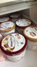 哈根达斯（Haagen-Dazs）经典夏威夷果仁口味冰淇淋 100ml/杯 雪糕 实拍图