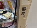 骏勒雨刮器无骨雨刷适配16-25款别克英朗雨刮器原厂原装静音24/16燕尾 实拍图
