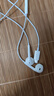 Apple/苹果 EarPods USB-C有线耳机 type-c有线耳机  iPhone 17有线耳机笔记本耳机游戏音乐 实拍图