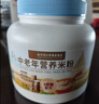 南同江汇中老年营养米粉668g无蔗糖米糊老年人术后流食营养品早餐食品代餐 实拍图