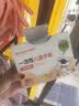 特美居（temeiju）儿童一次性手套食品用加厚PE塑料家用抽取式宝宝手套200只 实拍图