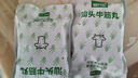 潮兴记汕头牛筋丸250克 火锅食材手打丸子 95%牛肉牛筋含量不含猪肉早餐 实拍图