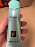 完美芦荟胶40g补水保湿乳液晒后修护面霜改善肌肤粗糙祛痘温和不刺激 实拍图