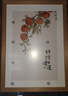 爱墨绘8K摆台实木简约相框8开海报油画素描拼图框照片装裱空框原木色 实拍图