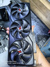 耕升GeForce RTX 5060 追风X3 OC 8G游戏显卡 DLSS 4.5 NVIDIA 英伟达 电竞游戏/设计剪辑/AI本地部署 实拍图