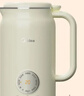 美的（Midea）豆浆机破壁机0.8L容量小型1-2人 低音家用一键高温除菌免手洗 全自动免煮新款免滤榨汁料理机C0606 实拍图