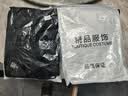 佐尚鸟短裤男夏季百搭运动冰丝裤宽松速干五分裤青年潮流休闲篮球沙滩裤 黑色+深灰 4XL-建议165-180斤左右 实拍图