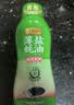 李锦记薄盐系列 薄盐醇味鲜500ml【减盐25% 一级】 酿造6个月 生抽酱油 实拍图