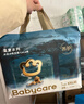 babycare皇室木法沙的王国拉拉裤箱装XXL56片（大于15kg）尿不湿透气 实拍图