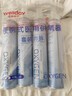 维德（WELLDAY）氧气瓶便携式供氧器孕妇老人吸氧机高原旅游氧气罐1000ml*4瓶 实拍图