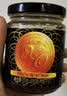李锦记 XO酱220g【配料干净】0添加色素香精防腐剂 下饭酱拌饭拌面火锅 实拍图