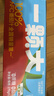 一颗大100%NFC番茄汁0添加0脂肪西红柿无糖果汁饮料整箱装礼盒270g*20瓶 实拍图