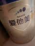 爱他美（Aptamil）卓傲1段婴儿配方奶粉 0-6月龄 新生儿牛奶粉荷兰原装进口一段 1段 800g 1罐 实拍图