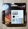惠普（HP）680原装黑色墨盒 适用hp 2138/2677/3636/3638/3838/3776/3777/3778/4678/5078/5088打印机 墨盒 实拍图