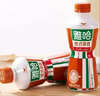 统一 雅哈 意式醇香拿铁咖啡280ml*15瓶/箱 （新旧包装交替发货） 实拍图