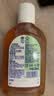 滴露（Dettol）消毒液250ml 衣物消毒水家居环境地板消毒 衣物除菌剂 灭活HPV16 实拍图