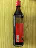 老恒和 浙江黄酒500ml【六年陈酿】去腥解膻烹饪料酒 提香增鲜调味料   实拍图