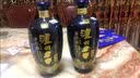 泸州老窖 蓝花瓷头曲 醇柔 52度 500ml 单瓶浓香型白酒 中秋送礼 实拍图