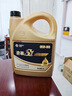 高德润达劲擎S1系列全PAO酯类4+5全合成机油 SP级别 0W-30 4L京东养车 实拍图