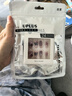 优家（UPLUS）穿戴甲美甲贴片24片(玫瑰蝴蝶)含果冻胶假指甲片可拆卸 实拍图