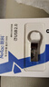 朗科（Netac）8GB USB2.0 U盘U275银色 创意电脑车载钥匙圈加密U盘 防水闪存盘 实拍图