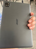 宏碁（acer）优跃FUN A310系列平板电脑pad 10.1吋高清全面屏4G插卡全网通话低蓝光护眼娱乐8核6G+128G灰 实拍图