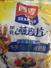 西麦即食燕麦片1980g 谷物代餐早餐膳食纤维无额外添加蔗糖 实拍图