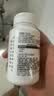 健安喜（GNC）褪黑素片60片 维生素B6有助于改善睡眠 成人男女 有助于改善睡眠 实拍图