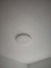 欧普照明（OPPLE）吸顶灯客厅大灯智能现代奶油风LED照明护眼灯具灯饰套餐12包安装 实拍图