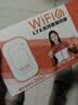 影腾随身wifi三网全国通用无线wi-fi6免插卡移动联通电信无限制大流量卡便携式网卡高速网络2026款5GHF 【三网通3000毫安充电款+黑色】*超长续航 实拍图