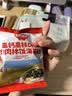 秋田满满高钙高铁DHA肉肉拌饭海苔碎6g 尝鲜装 实拍图
