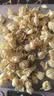 贡苑12A茉莉花苞雪球40g【去梗更清甜】横县原产茉莉花茶干花蕾泡水喝 实拍图