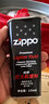 ZIPPO之宝配件耗材 基础套餐 打火机油 小油*1+火石*1 实拍图