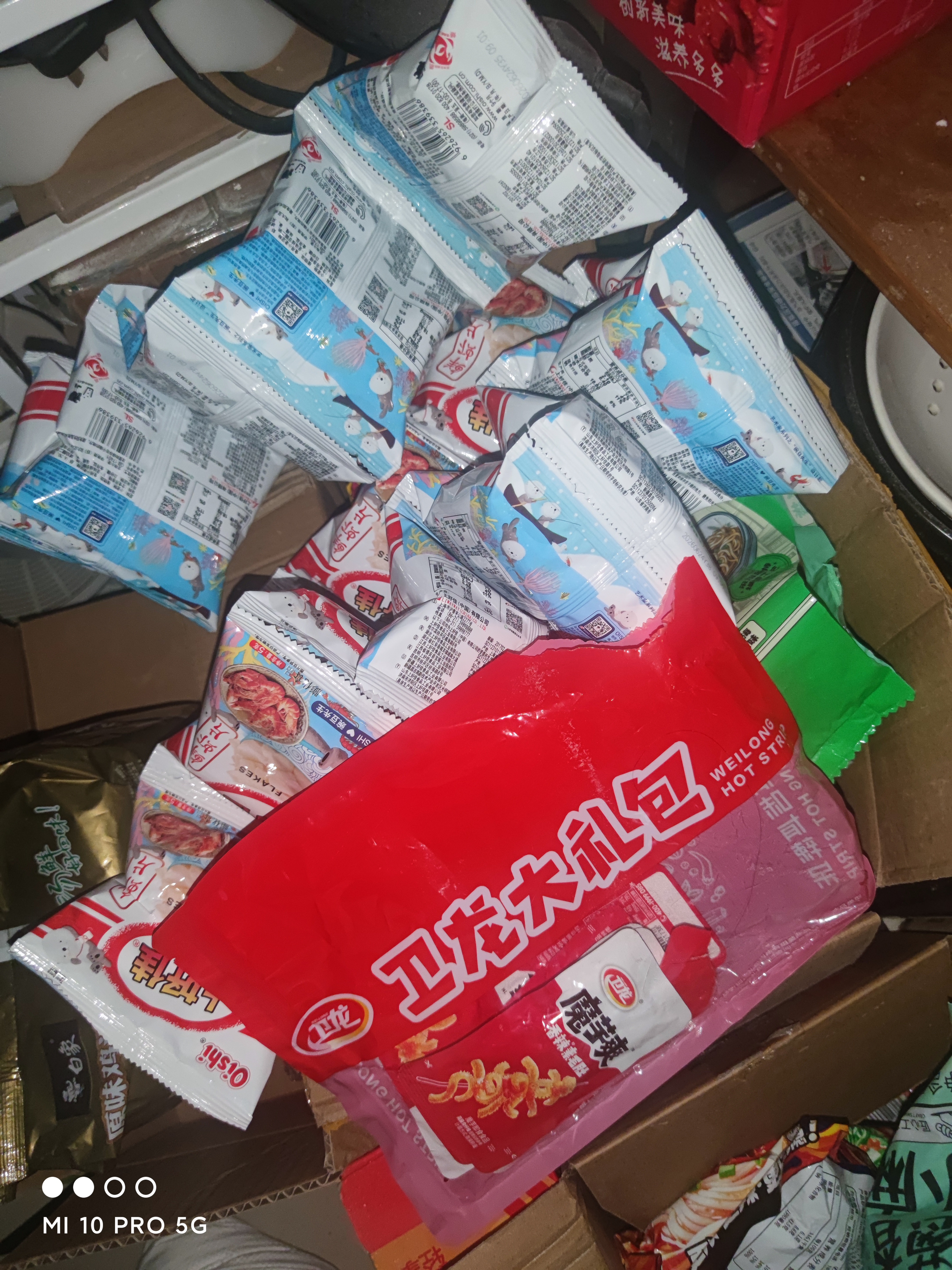 卫龙 魔芋爽 素毛肚 香辣味 休闲办公便携零食礼包 180g 实拍图